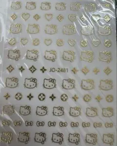 ハローキティ 金色ネイルシール JO-2481 ゴールド