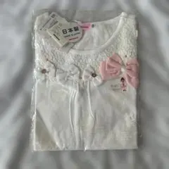 ミキハウス　mikihouse ホワイトドット柄Tシャツ 120