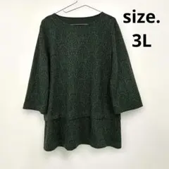 3Ｌトップス　チュニックグリーン系総柄