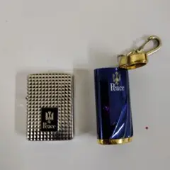 オイルライター 携帯灰皿