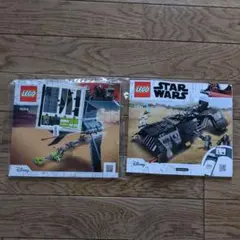 Item thumbnail for item 11062afe-72f8-4809-bc8e-128cbf881ddd