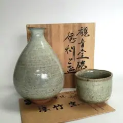 高鶴元　茶碗 2025年最新】高鶴_元の人気アイテム - メルカリ