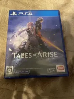テイルズ・オブ・アライズ