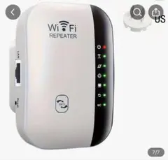 WiFi REPEATER 中継機