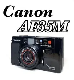 2025年最新】Canon AF35M IIの人気アイテム - メルカリ