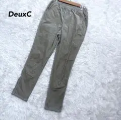 【ドゥセー】コーデュロイパンツ グレージュ 38 ストレート シンプル コットン