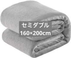 SE マイクロファイバー毛布 セミダブル 洗える 軽量 防寒