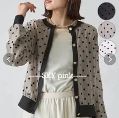 MN353 新品 DeuxAmour フロッキードット M〜L ブラック カーデ