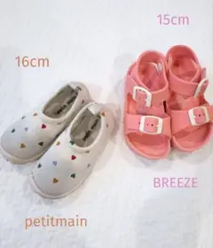 petitmain マリンシューズ BREEZE EVAサンダル セット