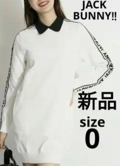 Item thumbnail for item b2a65764-47f9-4b73-94ef-15a4e22ef80b