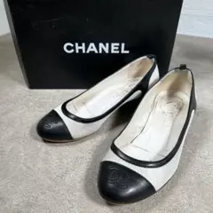 CHANEL シャネル バレエ ココマーク パンプス バイカラー ブラック
