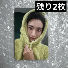 アチズ ATEEZ Makestar 恐竜 トレカ Part3 ソンファ