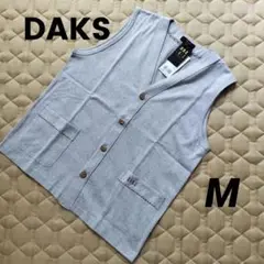 《新品》DAKSダックス、オシャレなルームウェア(ベスト) M　グレー　T