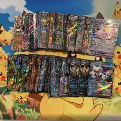 ポケモンカード RR 100枚 セット ②