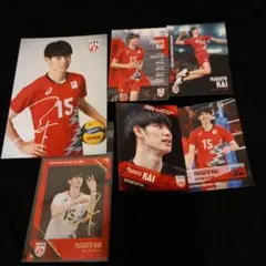 男子バレーボール甲斐優斗グッズ6点セット