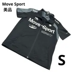 【美品】デサント　Move Sport ジップアップ　ナイロンジャケット　S