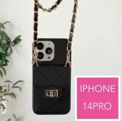 【特価☆早い者勝ち❗️iPhone14Pro ショルダー　ケース　黒】