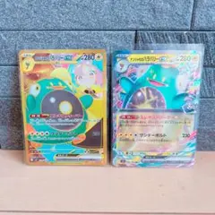 ポケモンカード　バトルパートナーズ　ハラバリーex