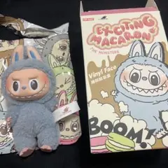 exciting macaron マカロン ラブブ 2