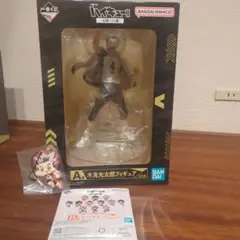 新品 未使用 2つセット ハイキュー 1番くじ A賞 木兎光太郎 フィギュア
