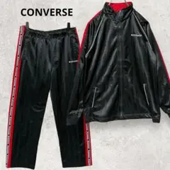 CONVERSE ジャージ 上下 セットアップ 160 黒　赤 ルームウェア