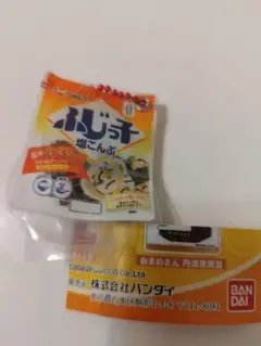 フジッコチャーム ガチャ