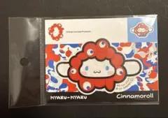 Item thumbnail for item de5de160-2db6-43a3-8084-0c4174bb3086