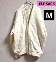 最終価格】エルフサック　ダブルジップ　カーディガン　ダブルジッパー　アウター　M