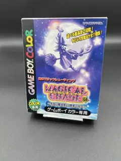 ゲームボーイカラー　マジカルチェイス Amazon | マジカルチェイスGB~見習い魔法使い賢者の谷へ