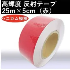 Item thumbnail for item 632d3ffb-1149-457c-a9ee-4dbaa9e919f6