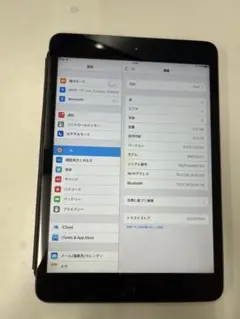 Apple iPad Mini 初代 32GB スペースグレー