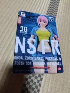 ワンピースフィギュア　ジーンズフリーク　全種コンプリートセット ワンピースフィギュア ジーンズフリーク 全種コンプリートセット