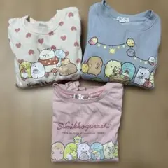 Item thumbnail for item 6d31f88a-c96a-48c6-badc-786d26f0c0ee