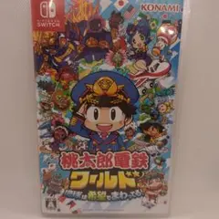 桃太郎電鉄ワールド Nintendo Switch