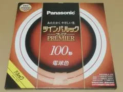 Panasonic ツインパルックプレミア FHD100EL-CF3 100形
