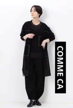 【美品】♡COMME CAコムサ ハイゲージシアニットカーディガン ブラック♡