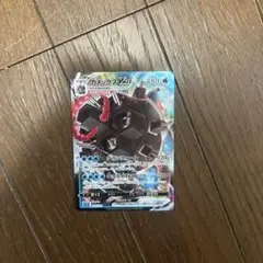 ポケモンカードカメックスVMax、面探偵コナン漫画1～3話