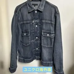 海外ユニクロ　メンズデニムジャケット Mサイズ Gジャン　希少モデル