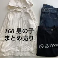 160 男の子まとめ売り3点　UNIQLO パーカー　lotto タンクトップ