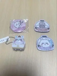 ちいかわ×くら寿司コラボ 4個セット