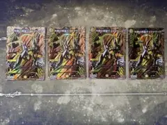 光開の精霊 サイフォゲート 4枚セット
