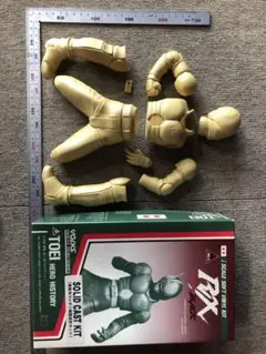 Yahoo!オークション - 要確認 ボークス 1/6 電波人間タックル