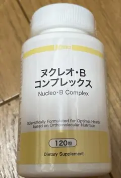 【ケンビックス / ケンビファミリー】ヌクレオBコンプレックス×１本（90粒） ヌクレオ・B コンプレックス | ケンビックスシリーズ | 製品情報