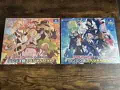 ポケモンカード シンジュ団スペシャルセット コンゴウ団スペシャルセット 未開封