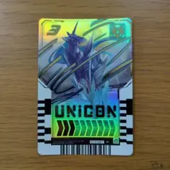 ライドケミートレカ RT3-097 ユニコン パラレル