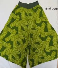 nani pua ナニプア ワイドパンツ パウスカート フラダンス マウナロア