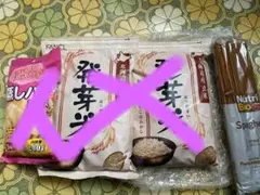 巣ごもり食品セット