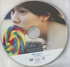 田中美久 DVD プレイボーイ no.39 特別付録