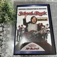 スクール・オブ・ロック スペシャル・コレクターズ・エディション('03米)