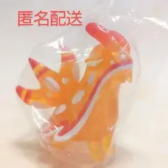 ウミウシドラゴン　クリアバージョン　チギレユキイロ ウミウシ ドラゴン　ガチャ